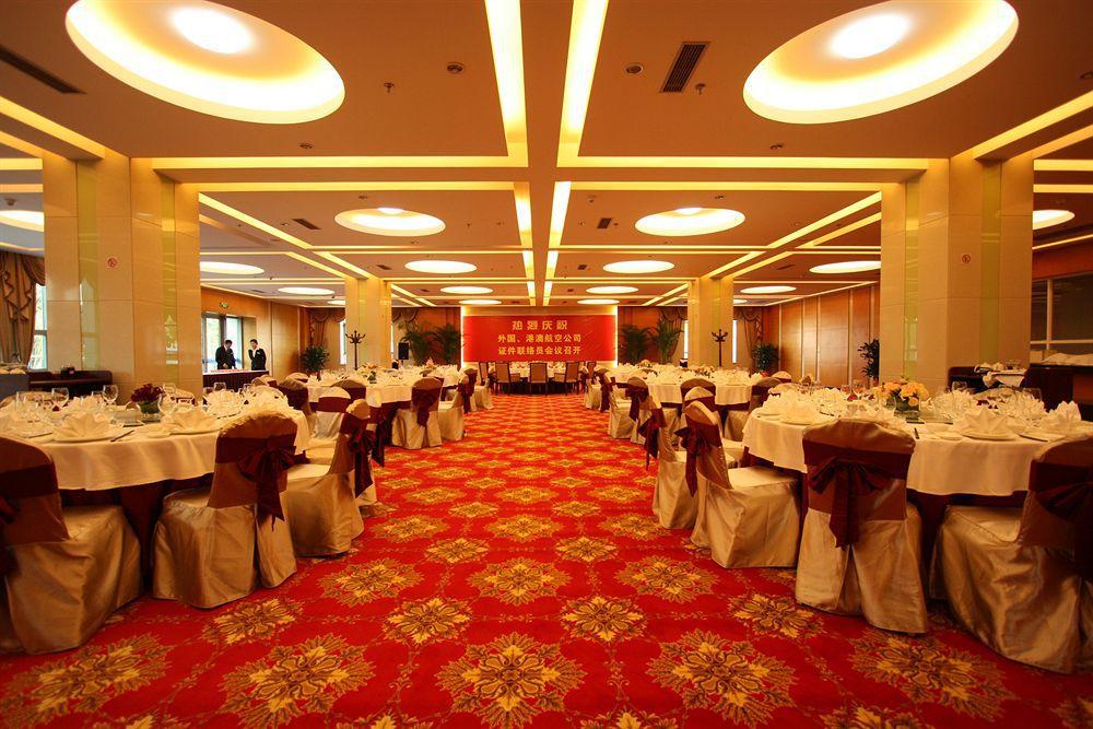 Shanghai Southern Airlines Pearl Hotel Εξωτερικό φωτογραφία